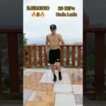 Consejos prácticos para optimizar tu entrenar resistencia cardiovascular con saco